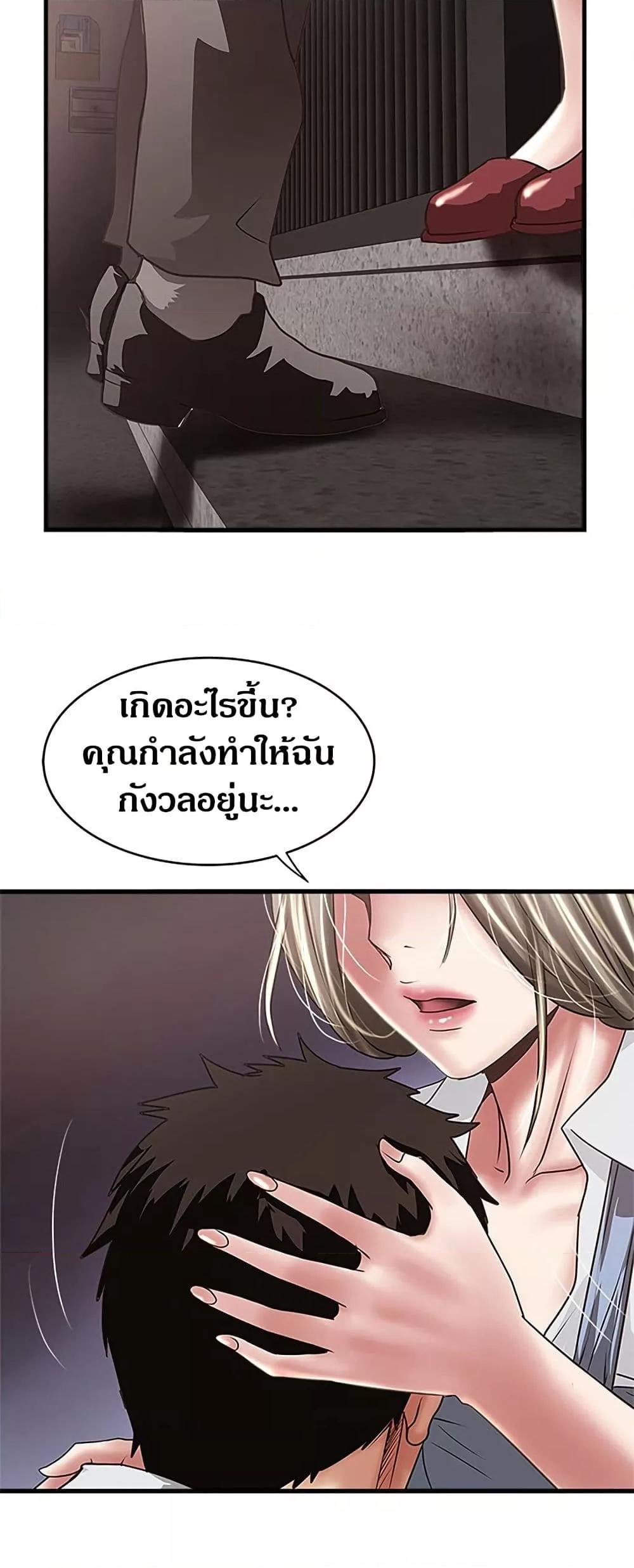 Doujin-Lc- อ่าน โดจิน มังฮวา เกาหลี ญี่ปุ่น จีน แปลไทย House Maid ตอนที่ 1 2 3 4 5 6 7 8 9 10 11 12 13 14 ฟรี ไม่มีโฆษณา อ่าน โดจิน Manhwa เกาหลี ญี่ปุ่น จีน เรามีครบ คัดมาให้เน้นๆ โดจิน 18+ รับประกันความฟินโดย  Doujin Lc