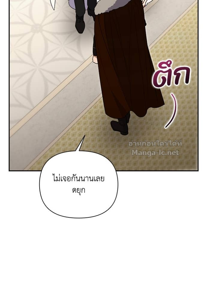 Doujin-Lc- อ่าน โดจิน มังฮวา เกาหลี ญี่ปุ่น จีน แปลไทย คิดว่าการบิดเบือนต้นฉบับ มันทำได้ง่าย ๆ หรือไง ตอนที่ 1 2 3 4 5 6 7 8 9 10 11 12 13 14 ฟรี ไม่มีโฆษณา อ่าน โดจิน Manhwa เกาหลี ญี่ปุ่น จีน เรามีครบ คัดมาให้เน้นๆ โดจิน 18+ รับประกันความฟินโดย Doujin Lc