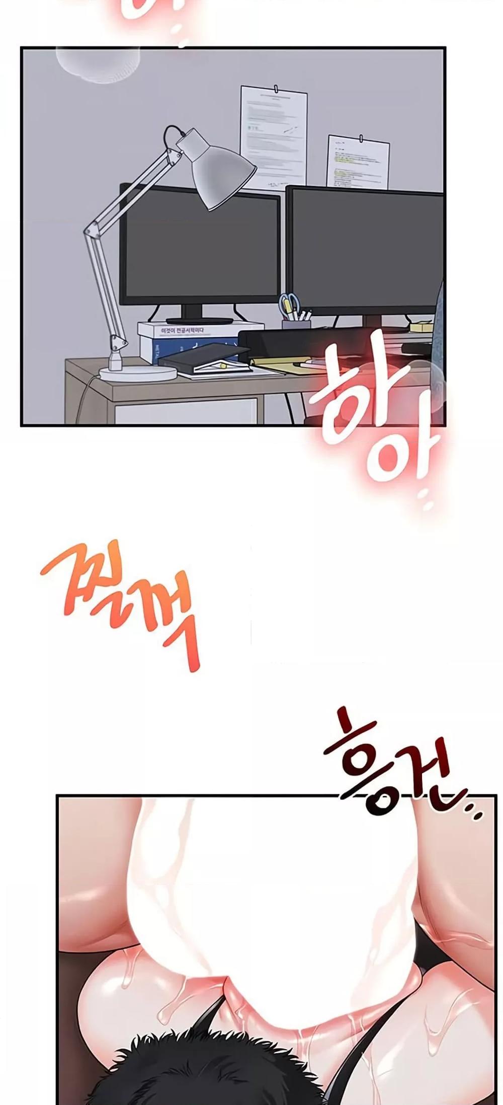Doujin-Lc- อ่าน โดจิน มังฮวา เกาหลี ญี่ปุ่น จีน แปลไทย Relationship Reversal ตอนที่ 1 2 3 4 5 6 7 8 9 10 11 12 13 14 ฟรี ไม่มีโฆษณา อ่าน โดจิน Manhwa เกาหลี ญี่ปุ่น จีน เรามีครบ คัดมาให้เน้นๆ โดจิน 18+ รับประกันความฟินโดย  Doujin Lc