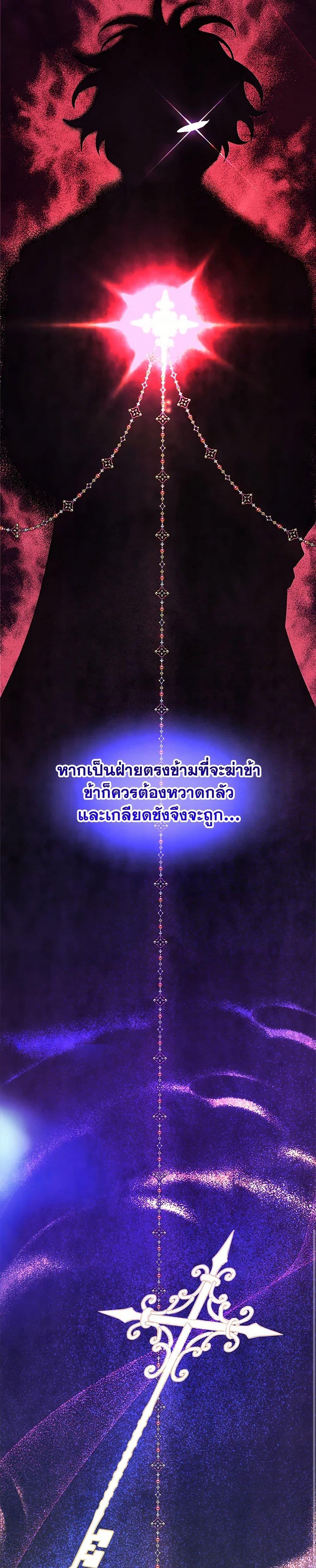 Manga-lc-com อ่านมังงะ อ่านการ์ตูน ออนไลน์ ฟรี The Princess Pretends to Be Crazy ตอนที่ 1 2 3 4 5 6 7 8 9 10 11 12 13 14 ฟรี ไม่มีโฆษณา Manga-lc - อ่าน มังงะ อ่าน การ์ตูน ออนไลน์ อ่านมังงะ ฟรี