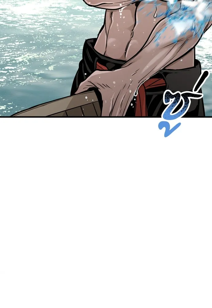 เส้นทางสู่เทพมาร ตอนที่ 26 รูปที่ 121