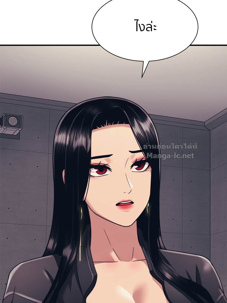 Doujin-Lc- อ่าน โดจิน มังฮวา เกาหลี ญี่ปุ่น จีน แปลไทย โคตรแกร่ง ตอนที่ 1 2 3 4 5 6 7 8 9 10 11 12 13 14 ฟรี ไม่มีโฆษณา อ่าน โดจิน Manhwa เกาหลี ญี่ปุ่น จีน เรามีครบ คัดมาให้เน้นๆ โดจิน 18+ รับประกันความฟินโดย Doujin Lc