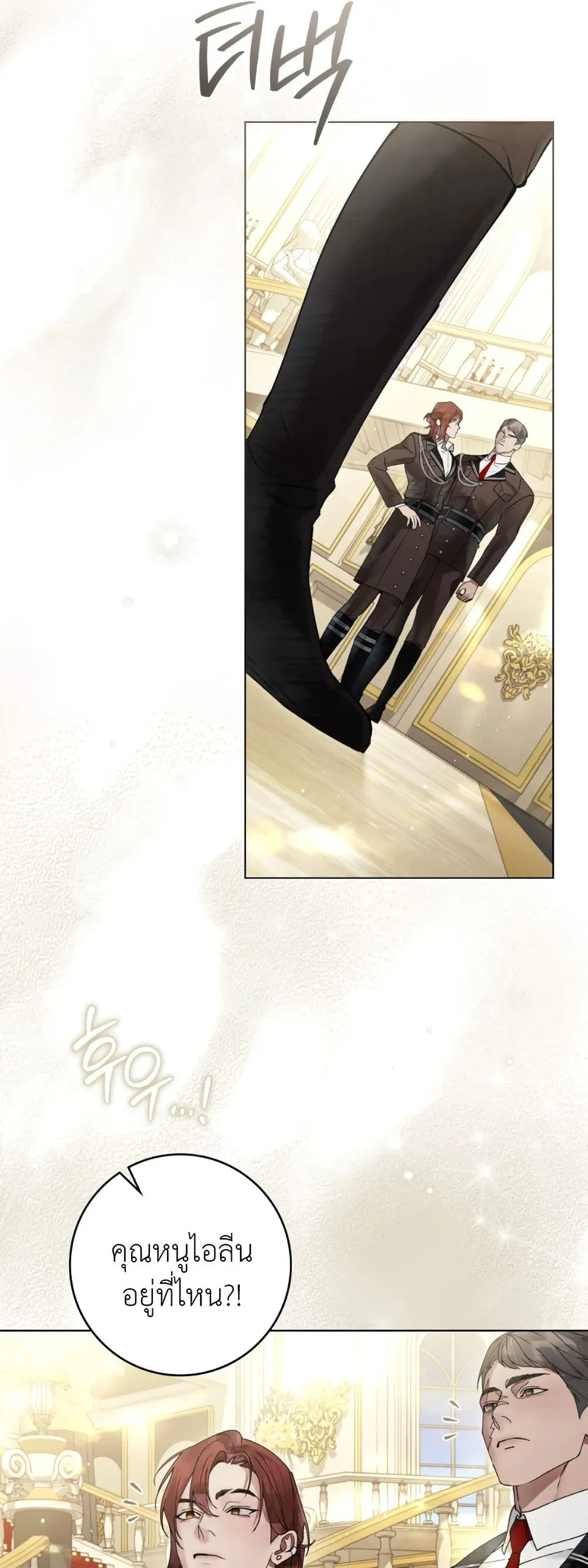 Manga-lc-com อ่านมังงะ อ่านการ์ตูน ออนไลน์ ฟรี A Wicked Husband ตอนที่ 1 2 3 4 5 6 7 8 9 10 11 12 13 14 ฟรี ไม่มีโฆษณา Manga-lc - อ่าน มังงะ อ่าน การ์ตูน ออนไลน์ อ่านมังงะ ฟรี