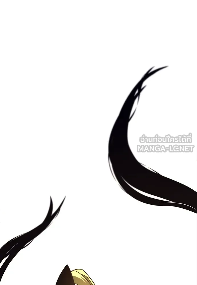 ชำแหละอะคาเดมีด้วยมีดแล่ปลา ตอนที่ 13 ไม่มีวันที่ลมจะสงบนิ่ง (1) รูปที่ 117