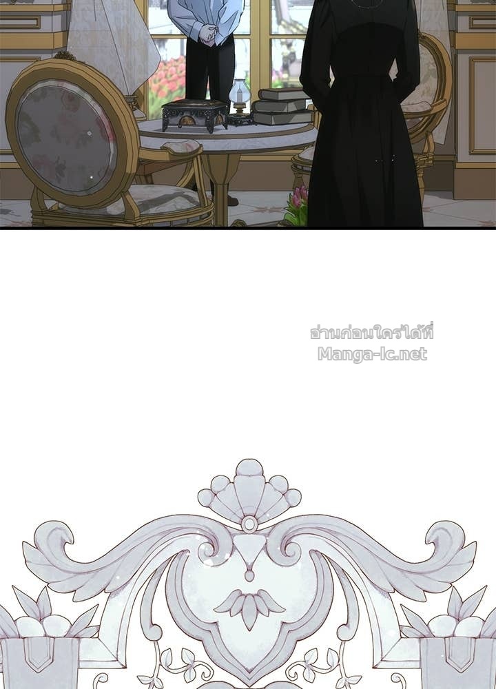 Doujin-Lc- อ่าน โดจิน มังฮวา เกาหลี ญี่ปุ่น จีน แปลไทย องค์ชายผู้อื้อฉาว ตอนที่ 1 2 3 4 5 6 7 8 9 10 11 12 13 14 ฟรี ไม่มีโฆษณา อ่าน โดจิน Manhwa เกาหลี ญี่ปุ่น จีน เรามีครบ คัดมาให้เน้นๆ โดจิน 18+ รับประกันความฟินโดย Doujin Lc