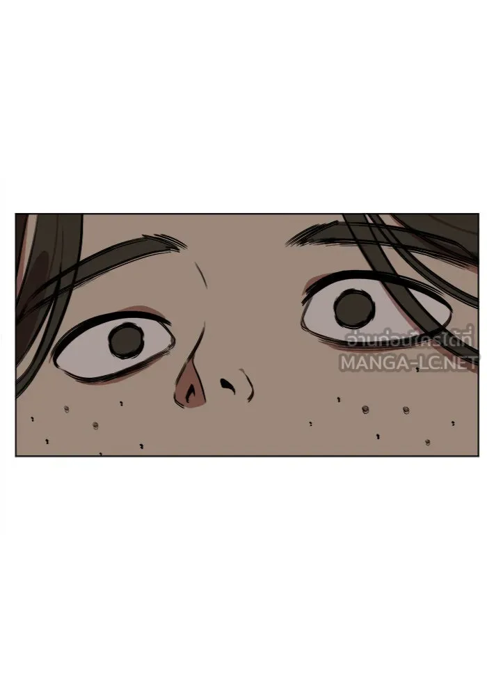 ช่วยเปลี่ยนฉันที ตอนที่ 14. ชเวโบยุน 14 รูปที่ 6