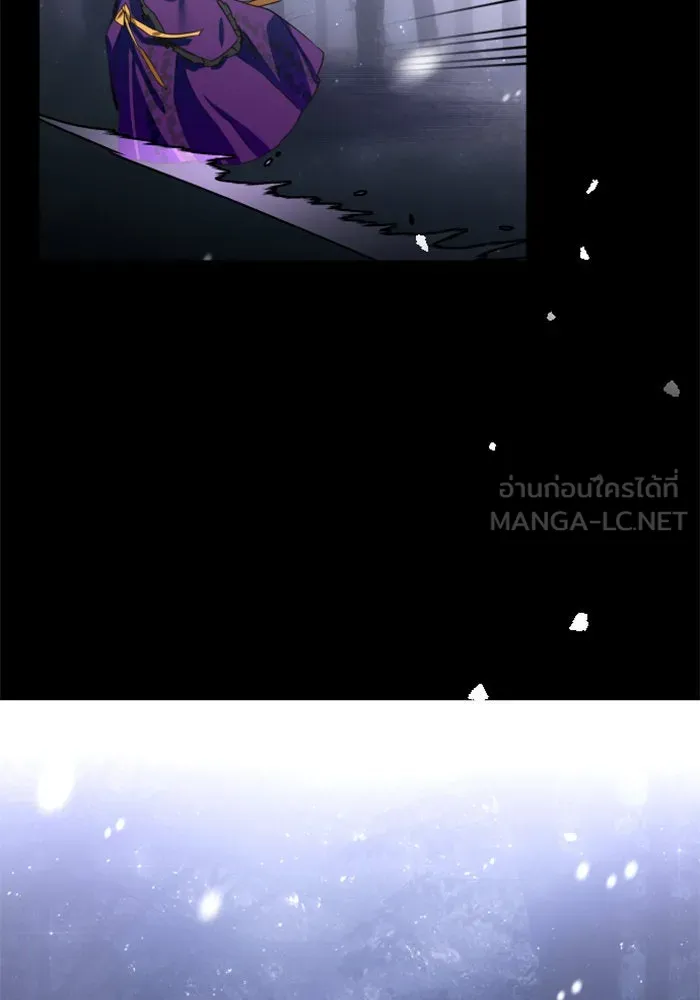 ชิงชีวิตพลิกลิขิตชะตา ตอนที่ 10 ทำไมข้าถึงได้เกลียดชังเจ้า รูปที่ 12