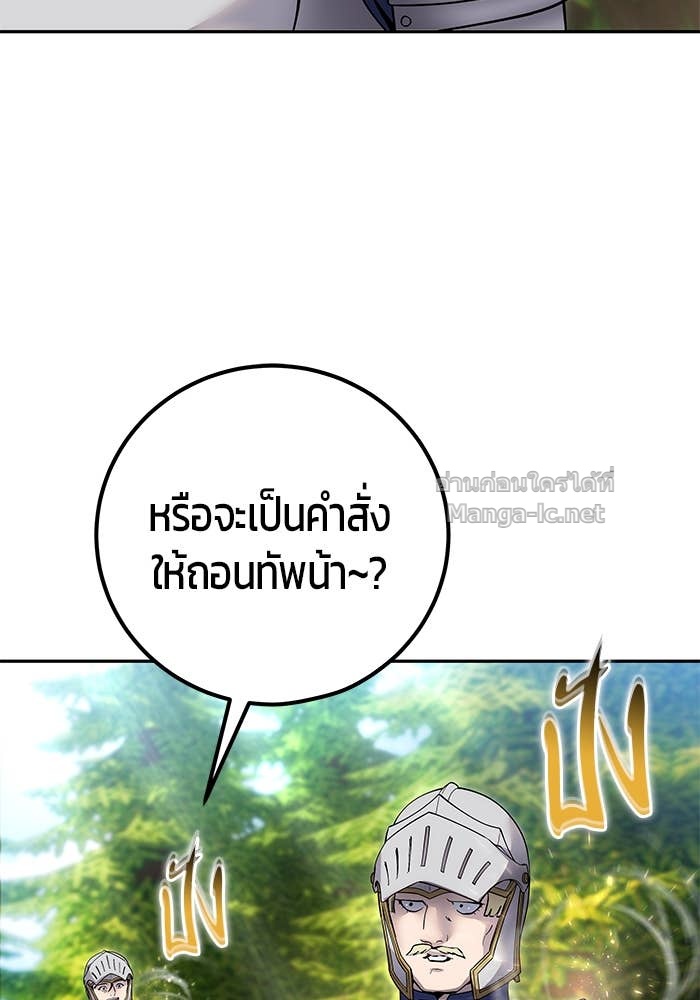 Doujin-Lc- อ่าน โดจิน มังฮวา เกาหลี ญี่ปุ่น จีน แปลไทย แกร่งเกินผู้กล้า แต่ซ่าไม่ได้ ตอนที่ 1 2 3 4 5 6 7 8 9 10 11 12 13 14 ฟรี ไม่มีโฆษณา อ่าน โดจิน Manhwa เกาหลี ญี่ปุ่น จีน เรามีครบ คัดมาให้เน้นๆ โดจิน 18+ รับประกันความฟินโดย Doujin Lc