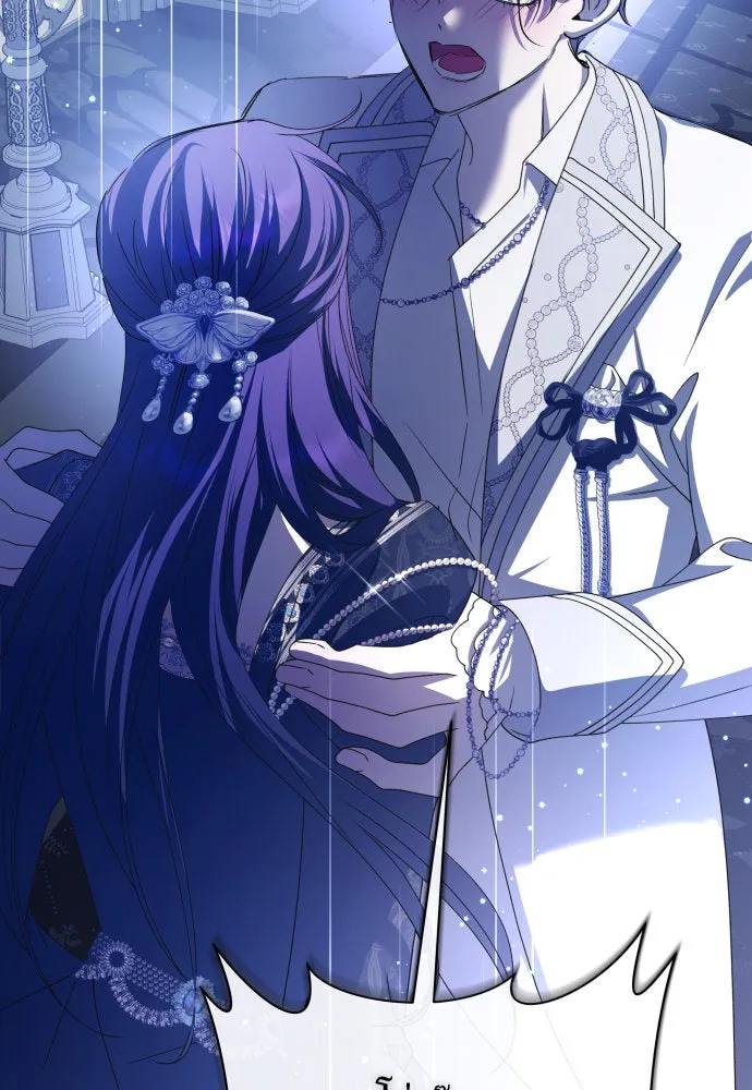 ชิงชีวิตพลิกลิขิตชะตา ตอนที่ 192. การปฏิเสธที่สมบูรณ์แบบที่สุด รูปที่ 16