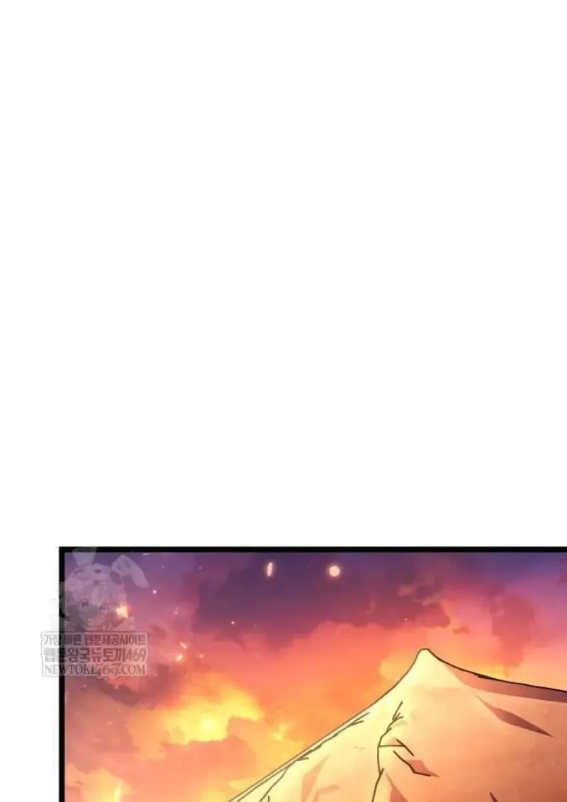 Reincarnator ผ_หวนค_น ตอนที่ ตอนที่ 121 รูปที่ 130