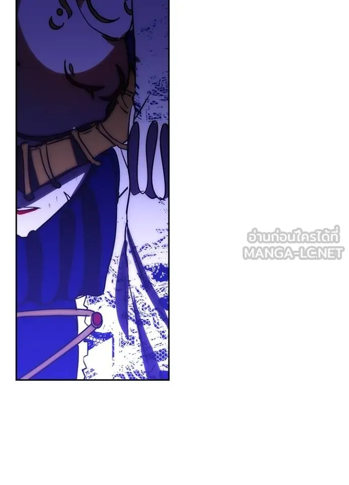 เป้าหมายครั้งที่ 2 ตอนที่ 42 รูปที่ 8