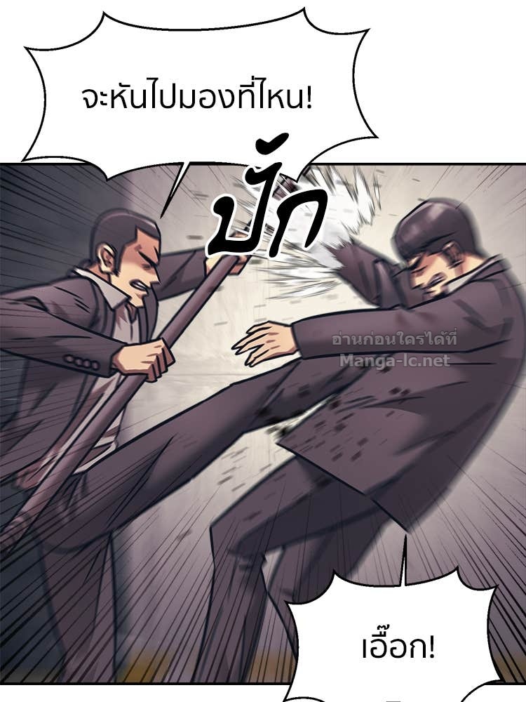 Doujin-Lc- อ่าน โดจิน มังฮวา เกาหลี ญี่ปุ่น จีน แปลไทย โคตรแกร่ง ตอนที่ 1 2 3 4 5 6 7 8 9 10 11 12 13 14 ฟรี ไม่มีโฆษณา อ่าน โดจิน Manhwa เกาหลี ญี่ปุ่น จีน เรามีครบ คัดมาให้เน้นๆ โดจิน 18+ รับประกันความฟินโดย Doujin Lc