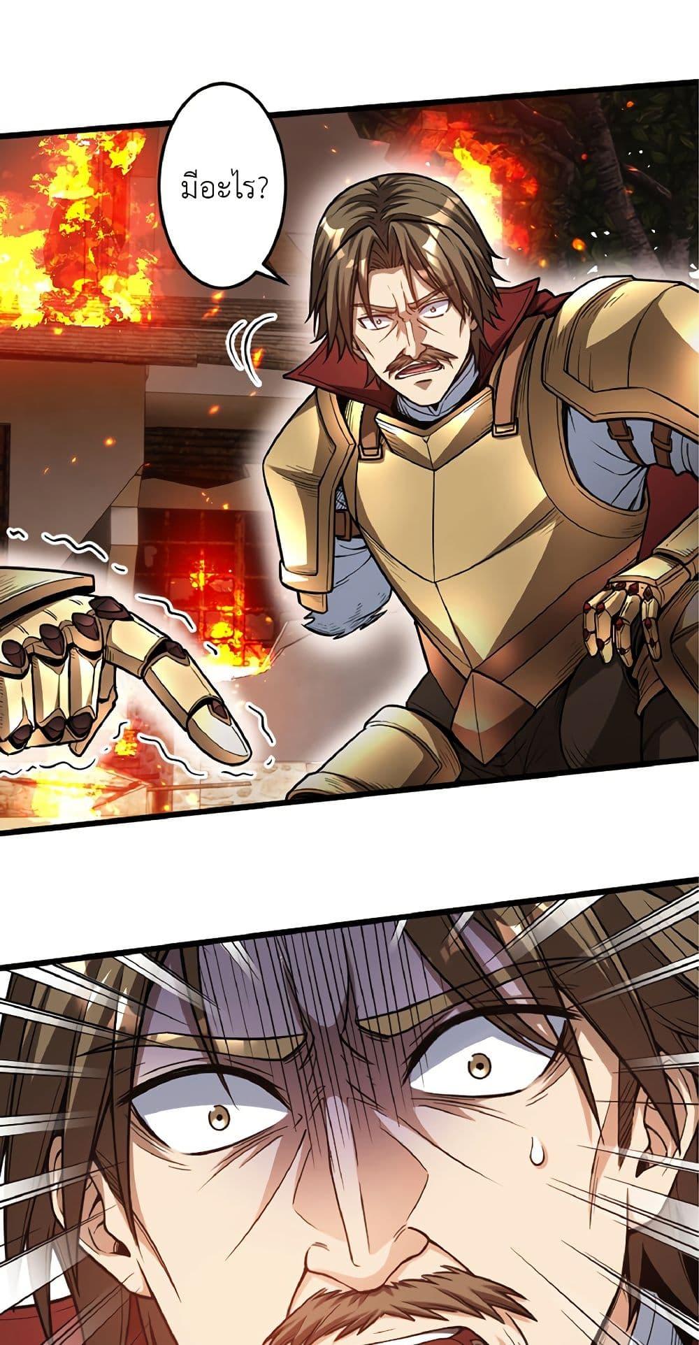 Manga-lc-com อ่านมังงะ อ่านการ์ตูน ออนไลน์ ฟรี Kiraware no Yarinaoshi ~ Yuusha ni Uragirare, Ryou Omoidatta Seijo to Inochi o Ubawareta Ore, Kako ni Modotte Subete o… ตอนที่ 1 2 3 4 5 6 7 8 9 10 11 12 13 14 ฟรี ไม่มีโฆษณา Manga-lc - อ่าน มังงะ อ่าน การ์ตูน ออนไลน์ อ่านมังงะ ฟรี