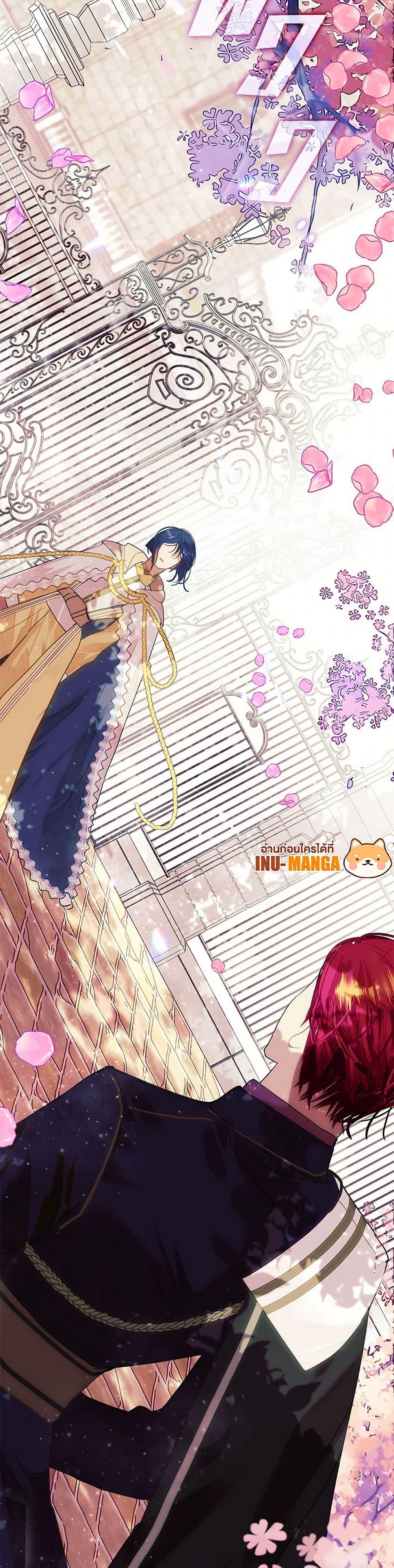 Manga-lc-com อ่านมังงะ อ่านการ์ตูน ออนไลน์ ฟรี Devoted to Diamond ตอนที่ 1 2 3 4 5 6 7 8 9 10 11 12 13 14 ฟรี ไม่มีโฆษณา Manga-lc - อ่าน มังงะ อ่าน การ์ตูน ออนไลน์ อ่านมังงะ ฟรี