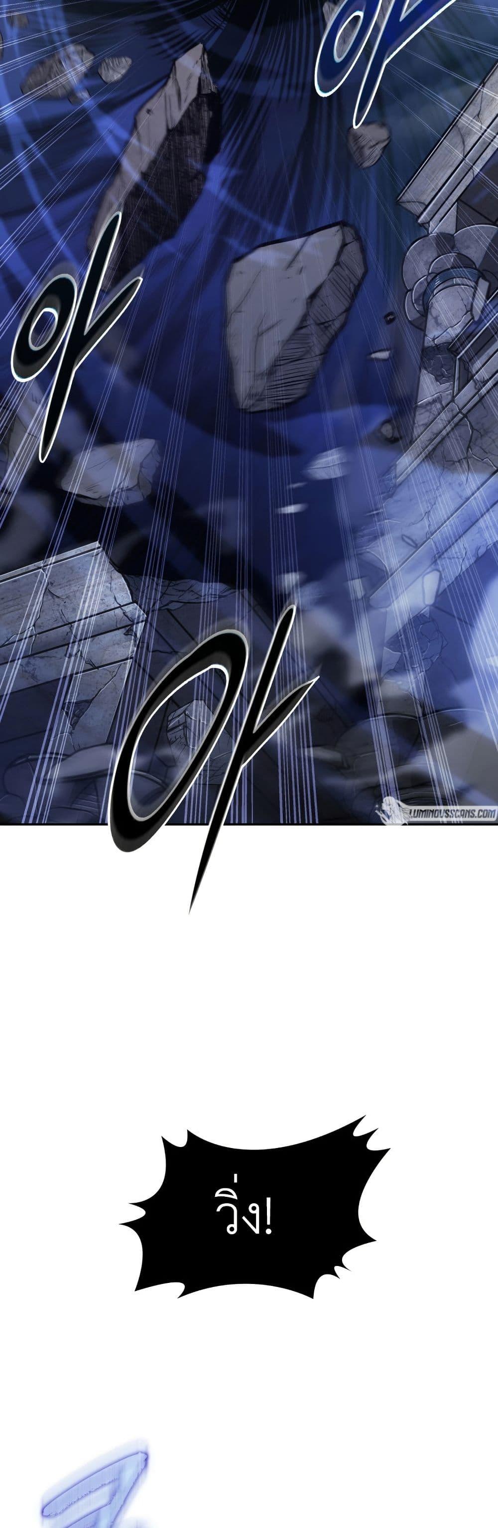 Manga-lc-com อ่านมังงะ อ่านการ์ตูน ออนไลน์ ฟรี Tomb Raider King ราชันย์จอมโจรปล้นสุสาน ตอนที่ 1 2 3 4 5 6 7 8 9 10 11 12 13 14 ฟรี ไม่มีโฆษณา Manga-lc - อ่าน มังงะ อ่าน การ์ตูน ออนไลน์ อ่านมังงะ ฟรี