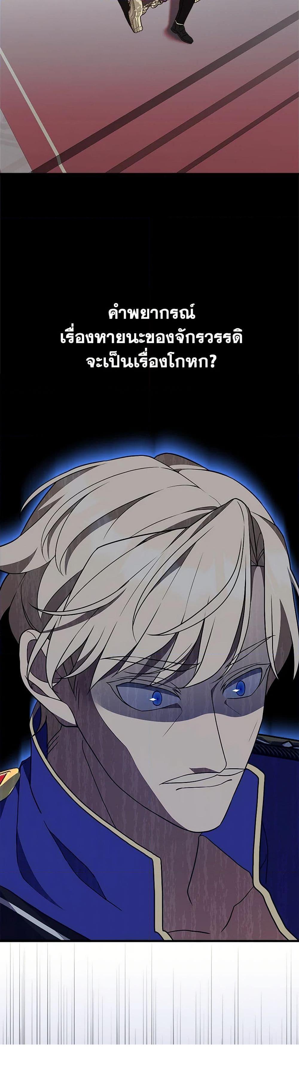 Manga-lc-com อ่านมังงะ อ่านการ์ตูน ออนไลน์ ฟรี For Your Well-Being ตอนที่ 1 2 3 4 5 6 7 8 9 10 11 12 13 14 ฟรี ไม่มีโฆษณา Manga-lc - อ่าน มังงะ อ่าน การ์ตูน ออนไลน์ อ่านมังงะ ฟรี