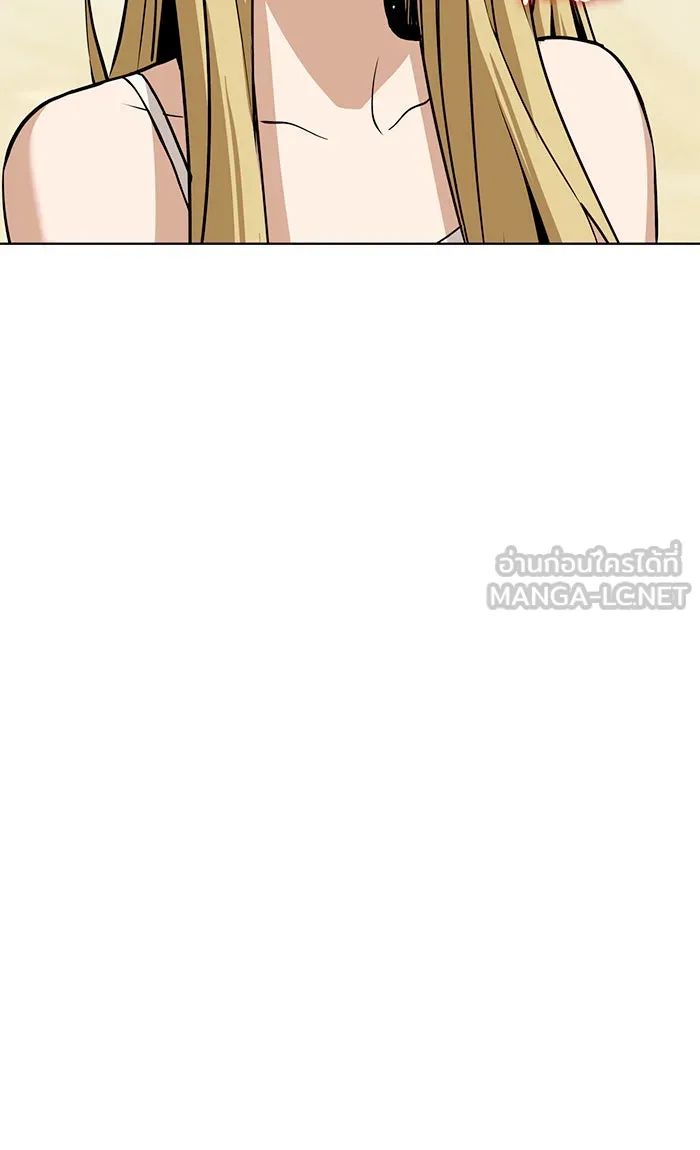 โชคชะตานำพารัก ตอนที่ 82 ไม่มีเลย รูปที่ 105