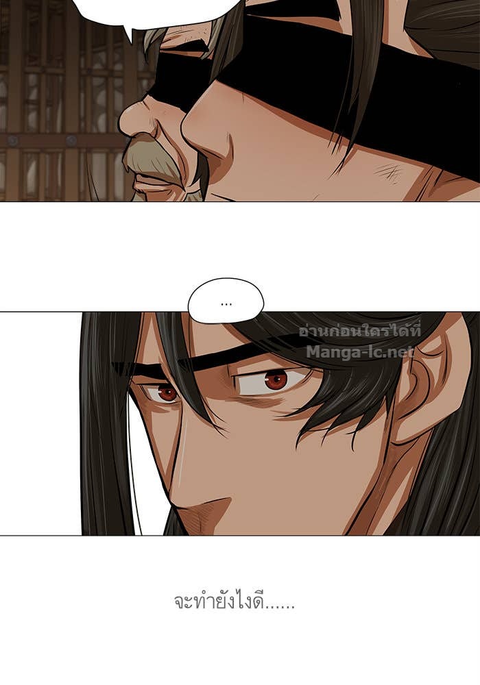 Doujin-Lc- อ่าน โดจิน มังฮวา เกาหลี ญี่ปุ่น จีน แปลไทย องครักษ์แห่งอัครสกุลจาง ตอนที่ 1 2 3 4 5 6 7 8 9 10 11 12 13 14 ฟรี ไม่มีโฆษณา อ่าน โดจิน Manhwa เกาหลี ญี่ปุ่น จีน เรามีครบ คัดมาให้เน้นๆ โดจิน 18+ รับประกันความฟินโดย Doujin Lc