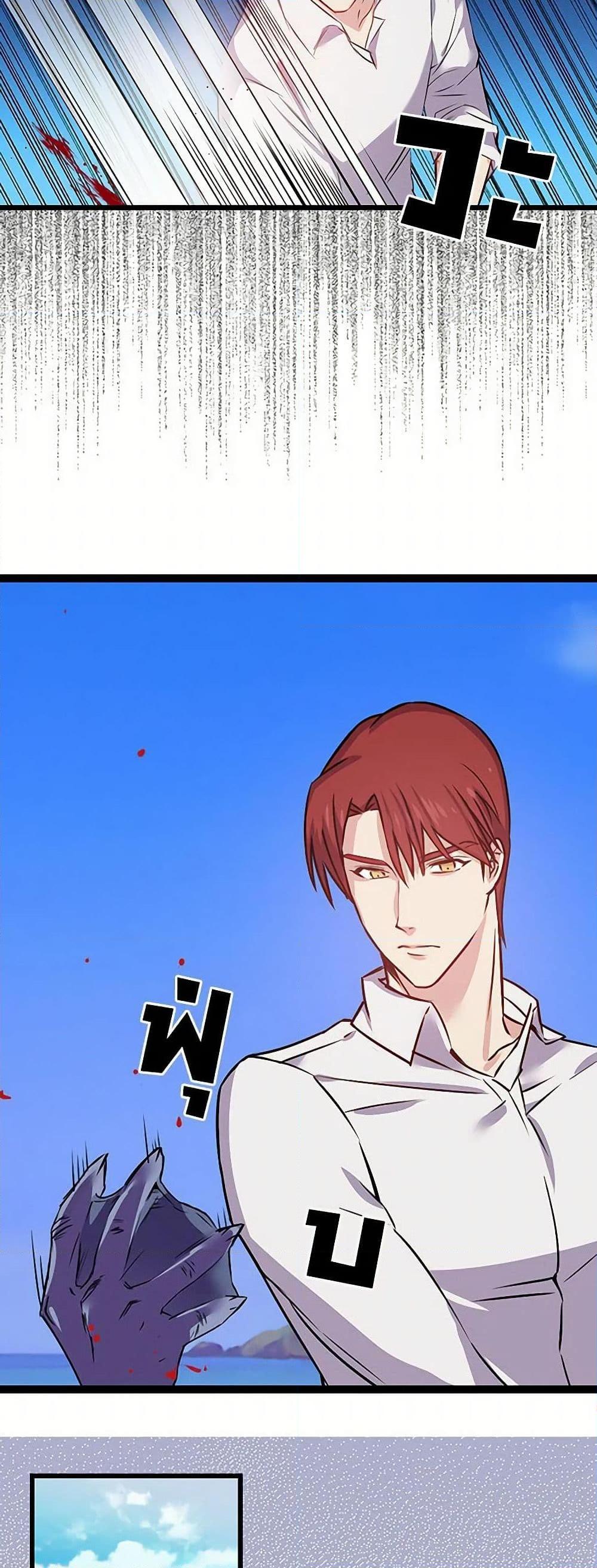 Manga-lc-com อ่านมังงะ อ่านการ์ตูน ออนไลน์ ฟรี Revenge Wedding ตอนที่ 1 2 3 4 5 6 7 8 9 10 11 12 13 14 ฟรี ไม่มีโฆษณา Manga-lc - อ่าน มังงะ อ่าน การ์ตูน ออนไลน์ อ่านมังงะ ฟรี