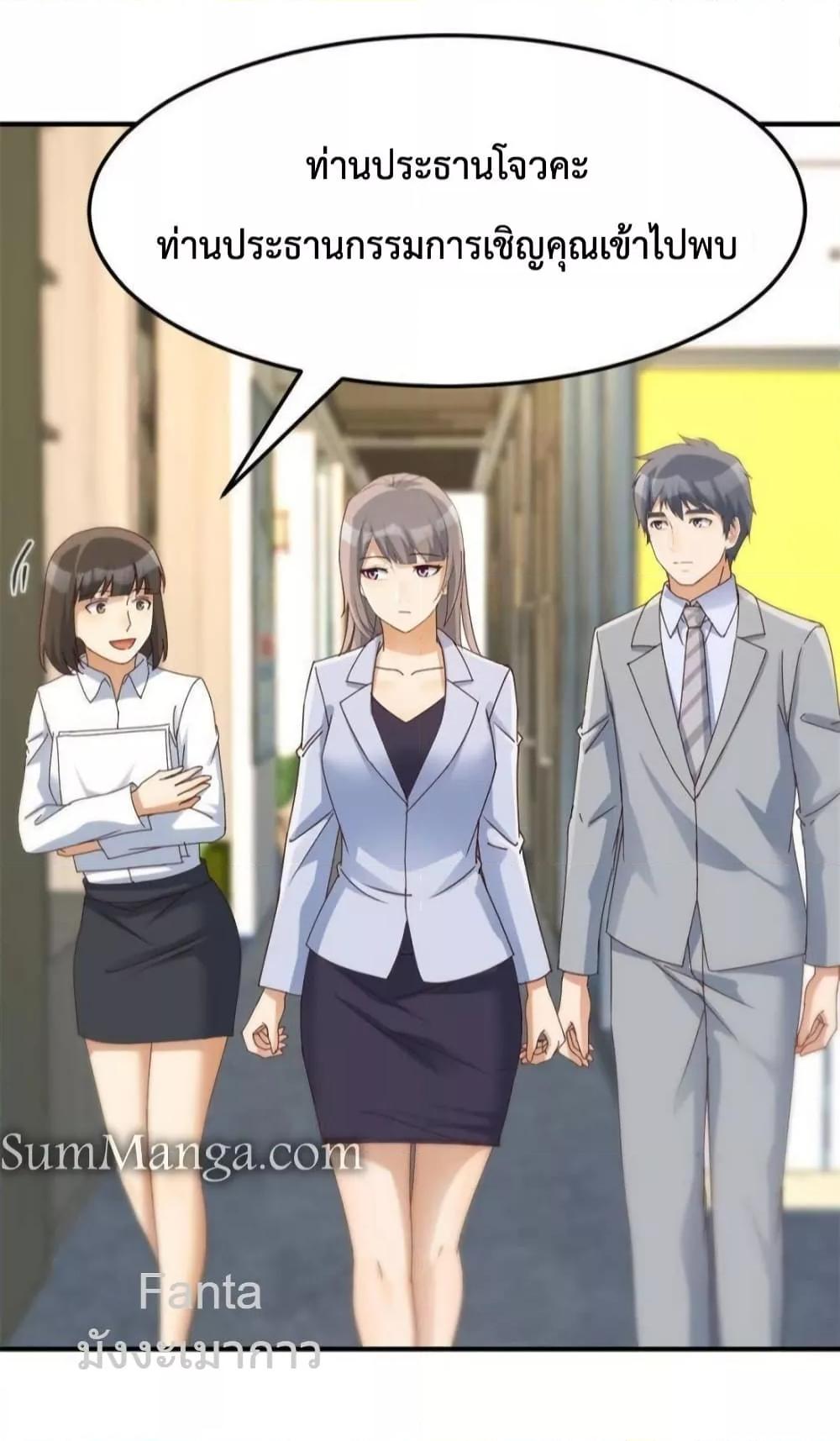 Manga-lc-com อ่านมังงะ อ่านการ์ตูน ออนไลน์ ฟรี MyTwinGirlfri ตอนที่ 1 2 3 4 5 6 7 8 9 10 11 12 13 14 ฟรี ไม่มีโฆษณา Manga-lc - อ่าน มังงะ อ่าน การ์ตูน ออนไลน์ อ่านมังงะ ฟรี