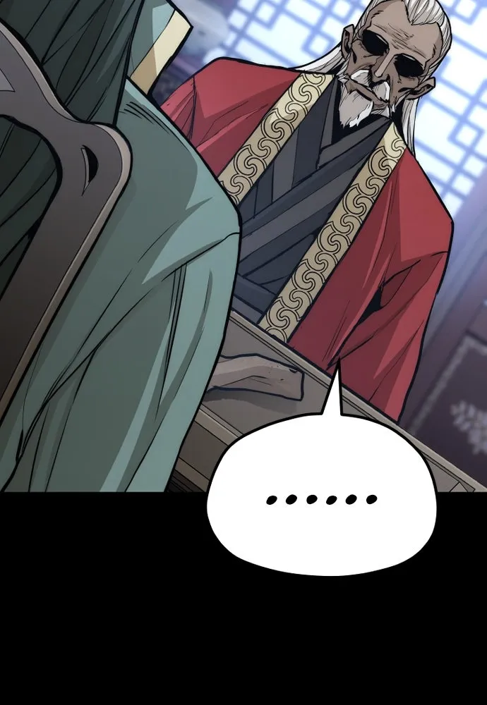 เส้นทางสู่เทพมาร ตอนที่ 56 รูปที่ 14