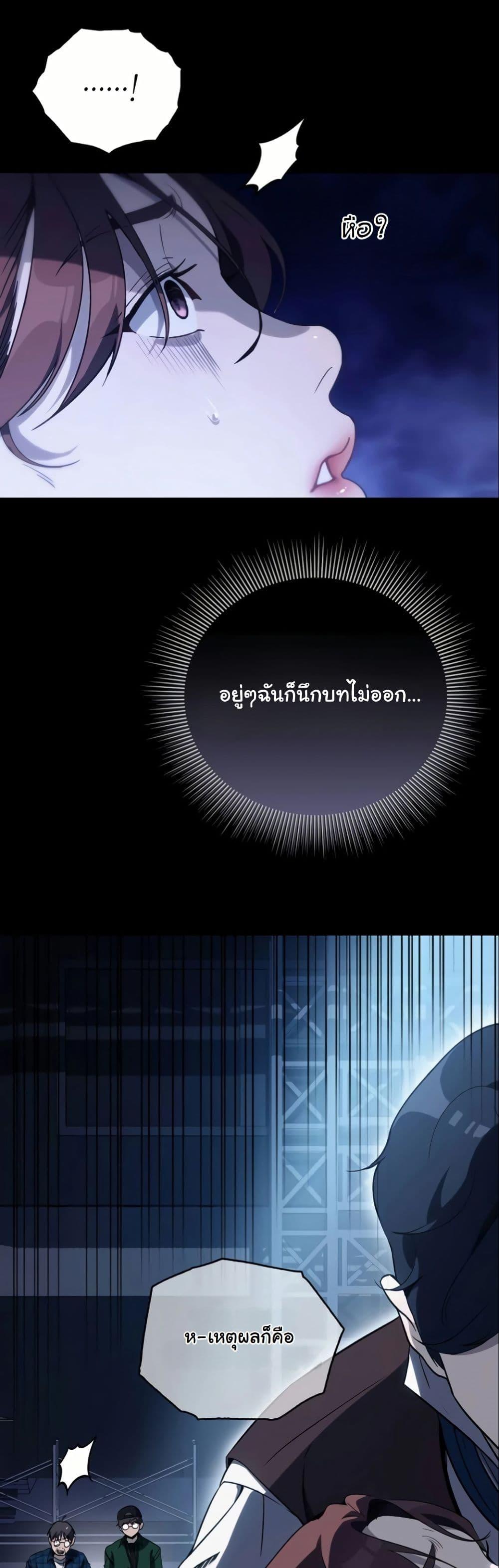 Manga-lc-com อ่านมังงะ อ่านการ์ตูน ออนไลน์ ฟรี A Thousand Faces ตอนที่ 1 2 3 4 5 6 7 8 9 10 11 12 13 14 ฟรี ไม่มีโฆษณา Manga-lc - อ่าน มังงะ อ่าน การ์ตูน ออนไลน์ อ่านมังงะ ฟรี