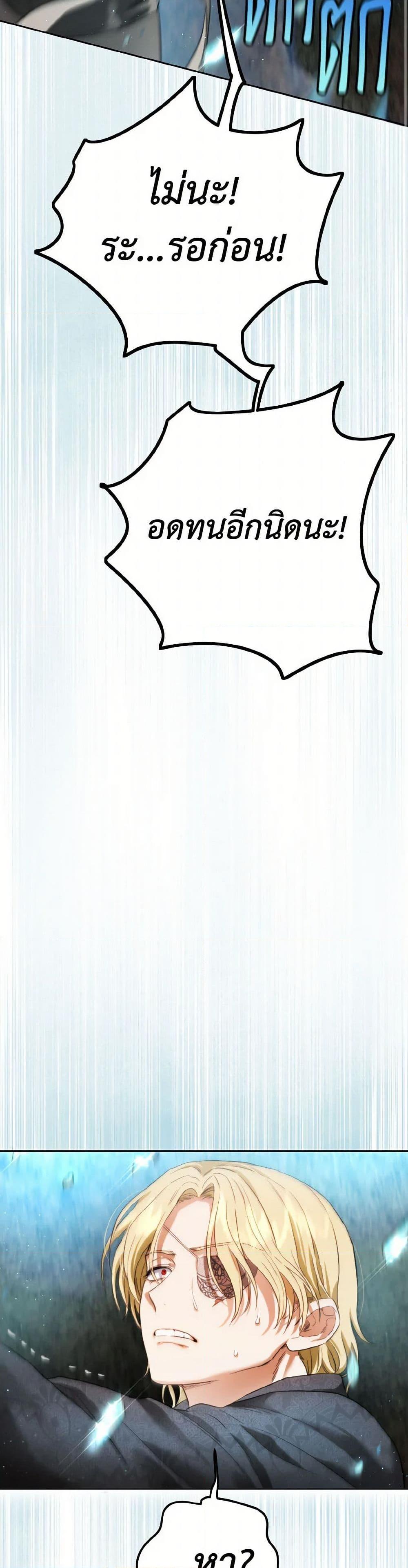 Manga-lc-com อ่านมังงะ อ่านการ์ตูน ออนไลน์ ฟรี The Heiress’s Double Life ตอนที่ 1 2 3 4 5 6 7 8 9 10 11 12 13 14 ฟรี ไม่มีโฆษณา Manga-lc - อ่าน มังงะ อ่าน การ์ตูน ออนไลน์ อ่านมังงะ ฟรี