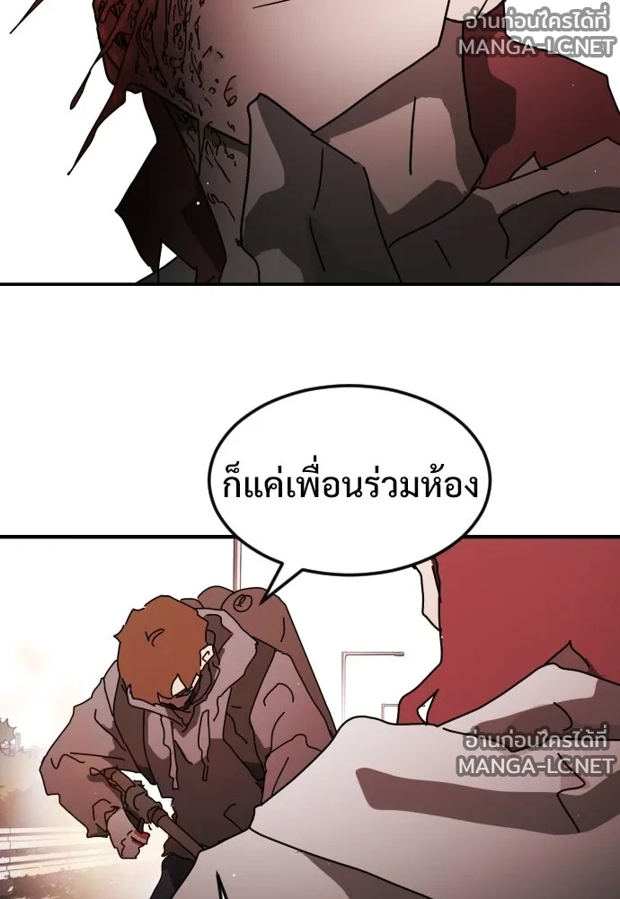 Manga-lc-com อ่านมังงะ อ่านการ์ตูน ออนไลน์ ฟรี วันดีคืนดี โซลก็ ตอนที่ 1 2 3 4 5 6 7 8 9 10 11 12 13 14 ฟรี ไม่มีโฆษณา Manga-lc - อ่าน มังงะ อ่าน การ์ตูน ออนไลน์ อ่านมังงะ ฟรี