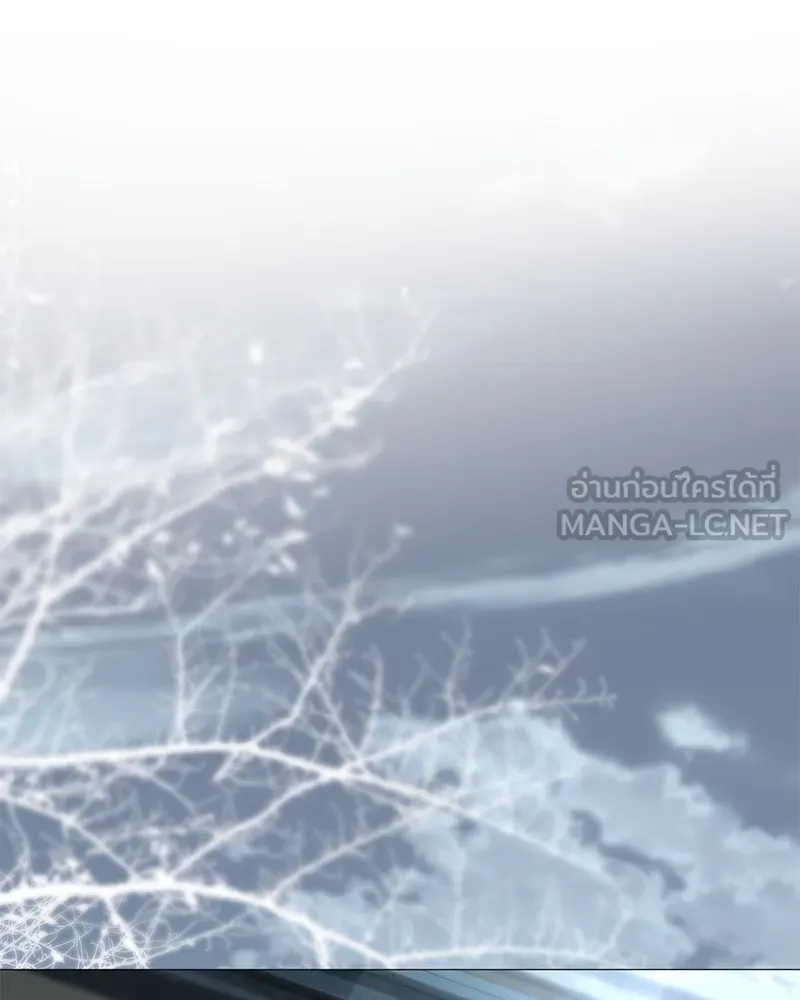 กำราบรักร้ายนายจอมพยศ ตอนที่ 24 รูปที่ 87