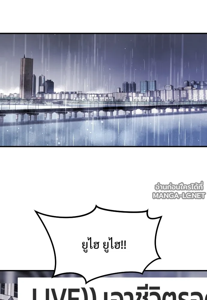 Manga-lc-com อ่านมังงะ อ่านการ์ตูน ออนไลน์ ฟรี วันดีคืนดี โซลก็ ตอนที่ 1 2 3 4 5 6 7 8 9 10 11 12 13 14 ฟรี ไม่มีโฆษณา Manga-lc - อ่าน มังงะ อ่าน การ์ตูน ออนไลน์ อ่านมังงะ ฟรี
