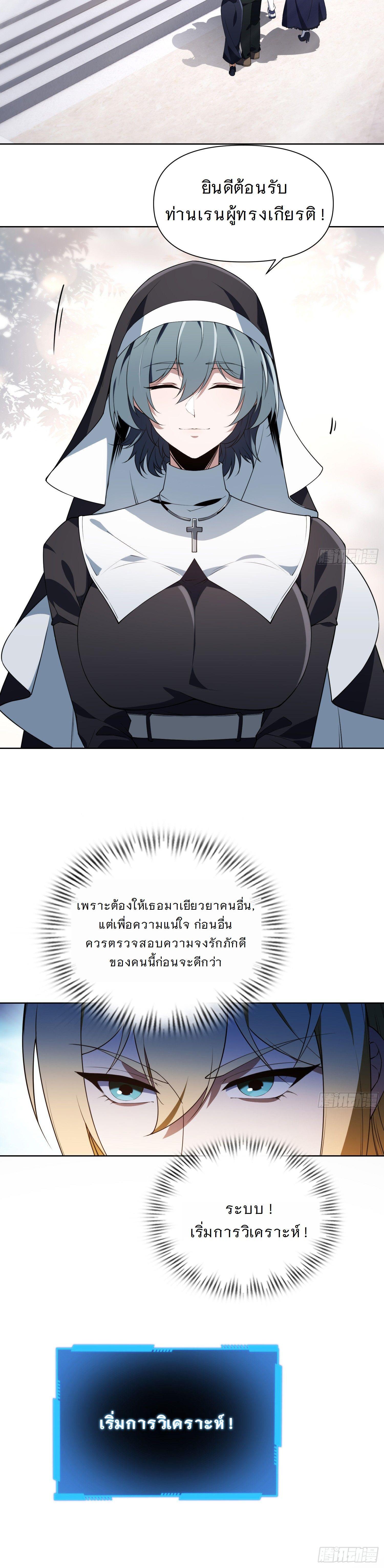 Manga-lc-com อ่านมังงะ อ่านการ์ตูน ออนไลน์ ฟรี Forging An Industrial Empire In A Magical World ตอนที่ 1 2 3 4 5 6 7 8 9 10 11 12 13 14 ฟรี ไม่มีโฆษณา Manga-lc - อ่าน มังงะ อ่าน การ์ตูน ออนไลน์ อ่านมังงะ ฟรี