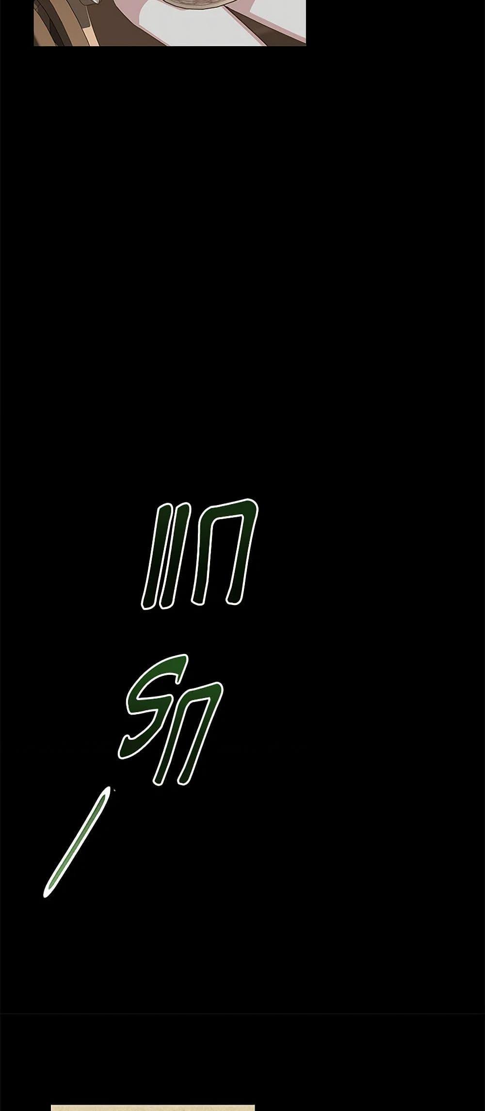 Manga-lc-com อ่านมังงะ อ่านการ์ตูน ออนไลน์ ฟรี I Wasn’t the Cinderella ตอนที่ 1 2 3 4 5 6 7 8 9 10 11 12 13 14 ฟรี ไม่มีโฆษณา Manga-lc - อ่าน มังงะ อ่าน การ์ตูน ออนไลน์ อ่านมังงะ ฟรี