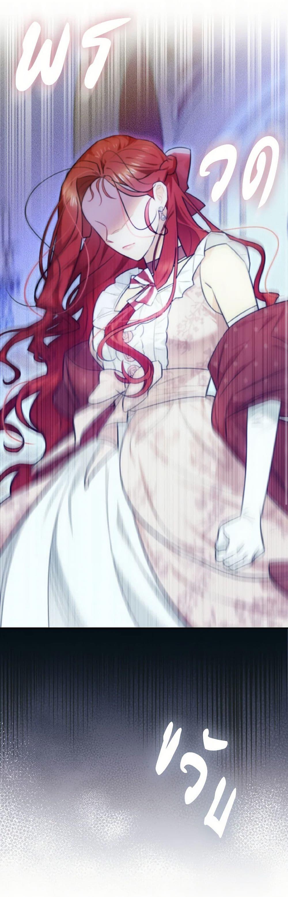 Manga-lc-com อ่านมังงะ อ่านการ์ตูน ออนไลน์ ฟรี I Possessed a Villainess, but I Wanna Raise Cats! ตอนที่ 1 2 3 4 5 6 7 8 9 10 11 12 13 14 ฟรี ไม่มีโฆษณา Manga-lc - อ่าน มังงะ อ่าน การ์ตูน ออนไลน์ อ่านมังงะ ฟรี