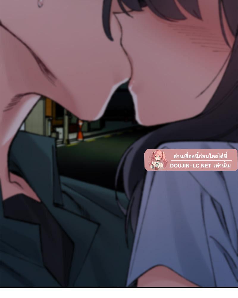 Doujin-Lc- อ่าน โดจิน มังฮวา เกาหลี ญี่ปุ่น จีน แปลไทย A Delicate Relations ตอนที่ 1 2 3 4 5 6 7 8 9 10 11 12 13 14 ฟรี ไม่มีโฆษณา อ่าน โดจิน Manhwa เกาหลี ญี่ปุ่น จีน เรามีครบ คัดมาให้เน้นๆ โดจิน 18+ รับประกันความฟินโดย  Doujin Lc
