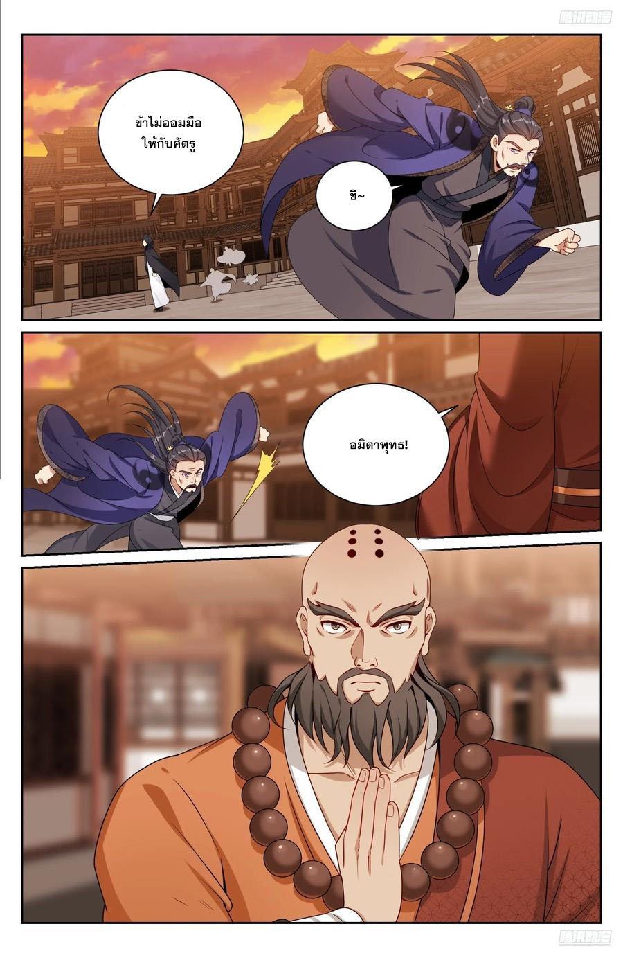 Manga-lc-com อ่านมังงะ อ่านการ์ตูน ออนไลน์ ฟรี Nightwatcher ตอนที่ 1 2 3 4 5 6 7 8 9 10 11 12 13 14 ฟรี ไม่มีโฆษณา Manga-lc - อ่าน มังงะ อ่าน การ์ตูน ออนไลน์ อ่านมังงะ ฟรี