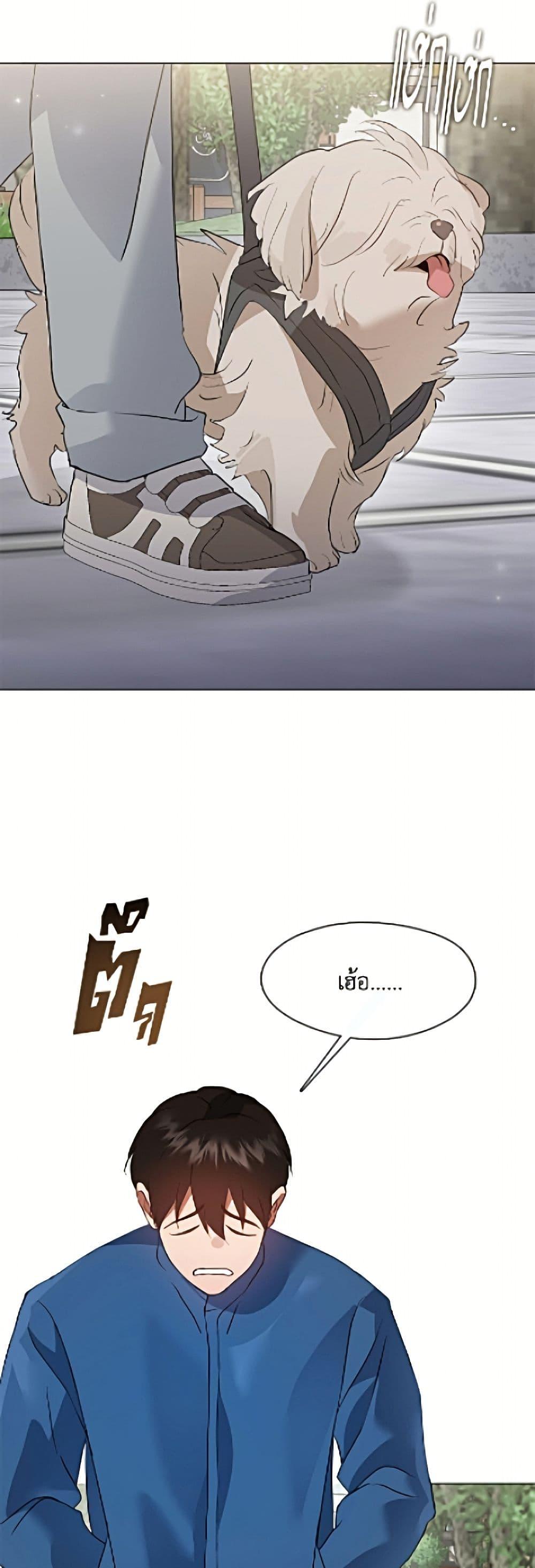 Manga-lc-com อ่านมังงะ อ่านการ์ตูน ออนไลน์ ฟรี Restaurant in the After Life ตอนที่ 1 2 3 4 5 6 7 8 9 10 11 12 13 14 ฟรี ไม่มีโฆษณา Manga-lc - อ่าน มังงะ อ่าน การ์ตูน ออนไลน์ อ่านมังงะ ฟรี