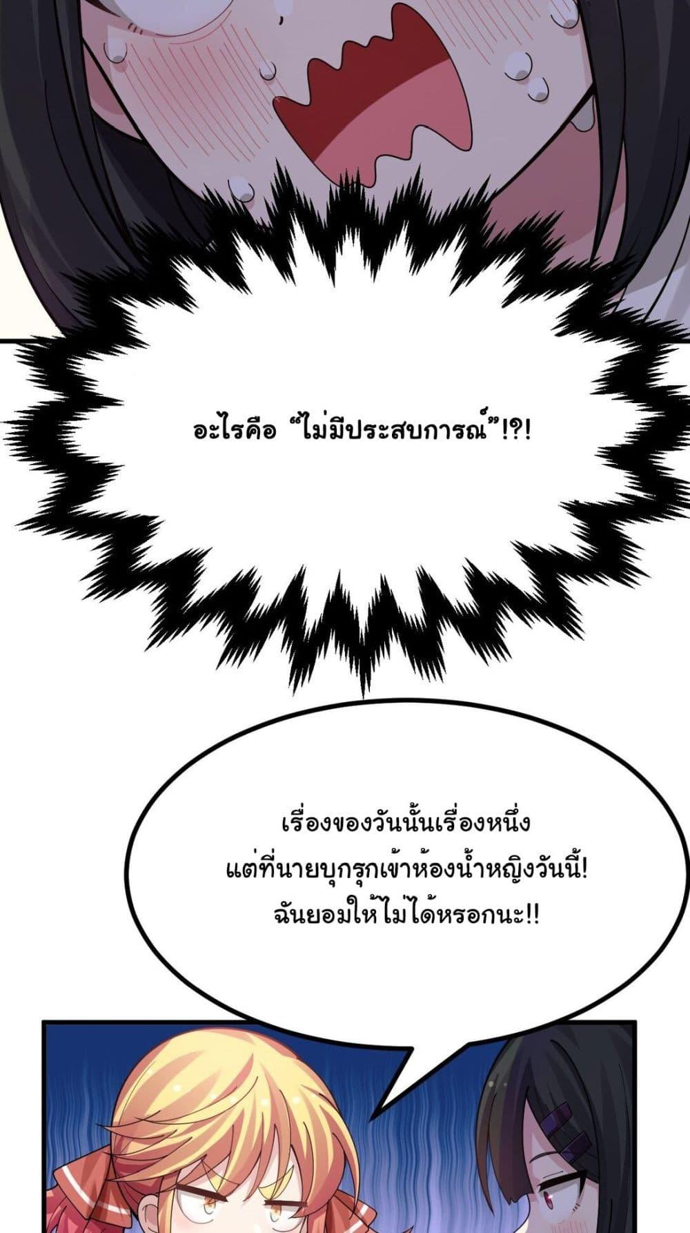 Manga-lc-com อ่านมังงะ อ่านการ์ตูน ออนไลน์ ฟรี The Best Project is to Make Butter ตอนที่ 1 2 3 4 5 6 7 8 9 10 11 12 13 14 ฟรี ไม่มีโฆษณา Manga-lc - อ่าน มังงะ อ่าน การ์ตูน ออนไลน์ อ่านมังงะ ฟรี