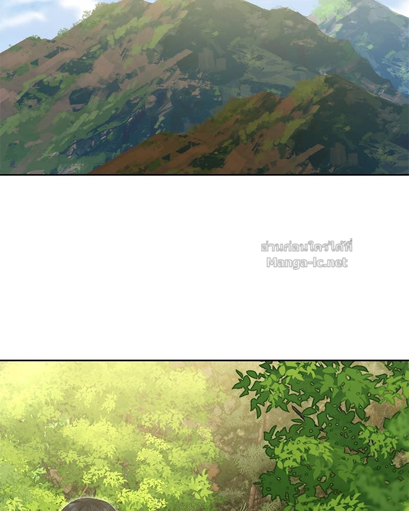 Doujin-Lc- อ่าน โดจิน มังฮวา เกาหลี ญี่ปุ่น จีน แปลไทย ข้าราชการพิเศษ ตอนที่ 1 2 3 4 5 6 7 8 9 10 11 12 13 14 ฟรี ไม่มีโฆษณา อ่าน โดจิน Manhwa เกาหลี ญี่ปุ่น จีน เรามีครบ คัดมาให้เน้นๆ โดจิน 18+ รับประกันความฟินโดย Doujin Lc