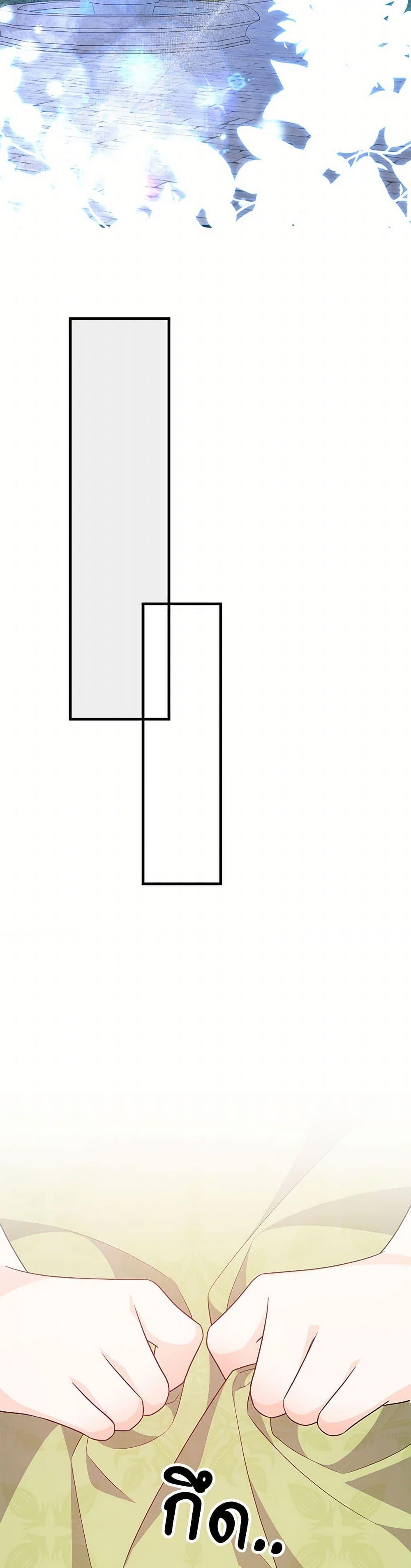 Manga-lc-com อ่านมังงะ อ่านการ์ตูน ออนไลน์ ฟรี I Will Seduce the Male Lead for My Older Brother ตอนที่ 1 2 3 4 5 6 7 8 9 10 11 12 13 14 ฟรี ไม่มีโฆษณา Manga-lc - อ่าน มังงะ อ่าน การ์ตูน ออนไลน์ อ่านมังงะ ฟรี