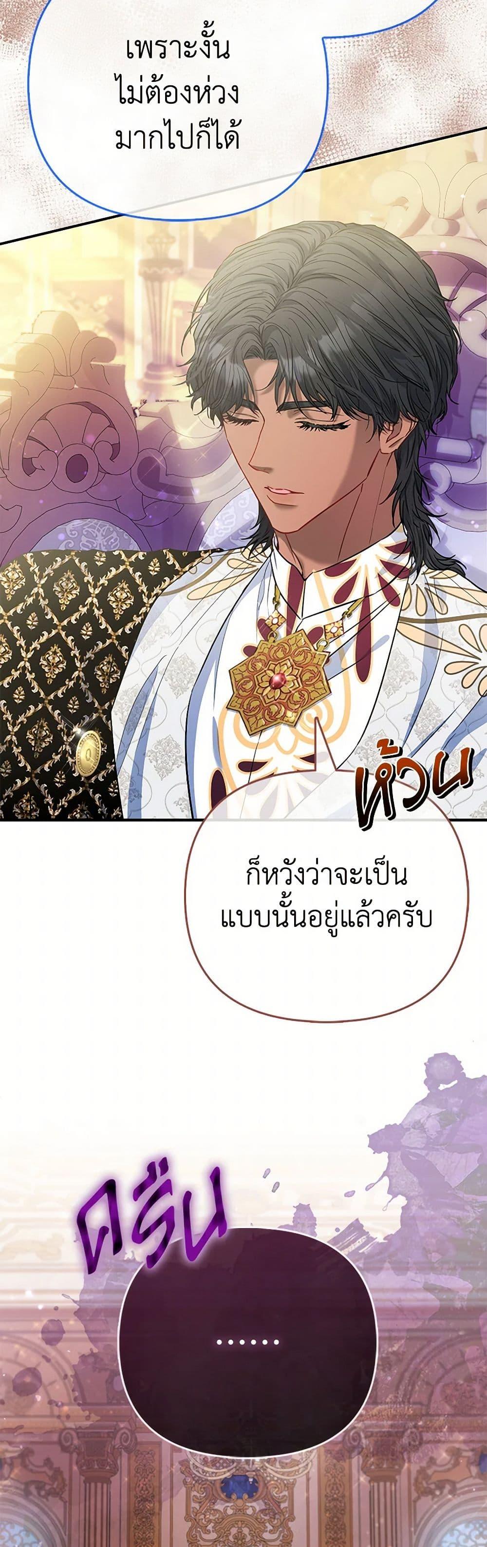 Manga-lc-com อ่านมังงะ อ่านการ์ตูน ออนไลน์ ฟรี I’m the Princess of All ตอนที่ 1 2 3 4 5 6 7 8 9 10 11 12 13 14 ฟรี ไม่มีโฆษณา Manga-lc - อ่าน มังงะ อ่าน การ์ตูน ออนไลน์ อ่านมังงะ ฟรี