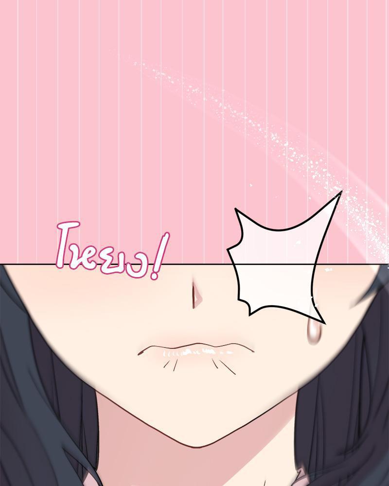Doujin-Lc- อ่าน โดจิน มังฮวา เกาหลี ญี่ปุ่น จีน แปลไทย Playing a game ตอนที่ 1 2 3 4 5 6 7 8 9 10 11 12 13 14 ฟรี ไม่มีโฆษณา อ่าน โดจิน Manhwa เกาหลี ญี่ปุ่น จีน เรามีครบ คัดมาให้เน้นๆ โดจิน 18+ รับประกันความฟินโดย  Doujin Lc