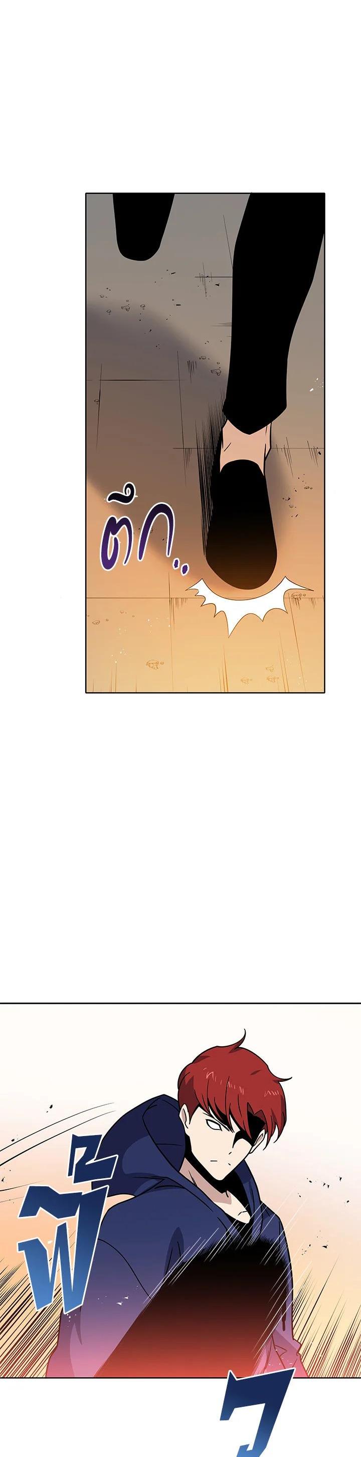 Manga-lc-com อ่านมังงะ อ่านการ์ตูน ออนไลน์ ฟรี The Descent of the Demonic Master ตอนที่ 1 2 3 4 5 6 7 8 9 10 11 12 13 14 ฟรี ไม่มีโฆษณา Manga-lc - อ่าน มังงะ อ่าน การ์ตูน ออนไลน์ อ่านมังงะ ฟรี