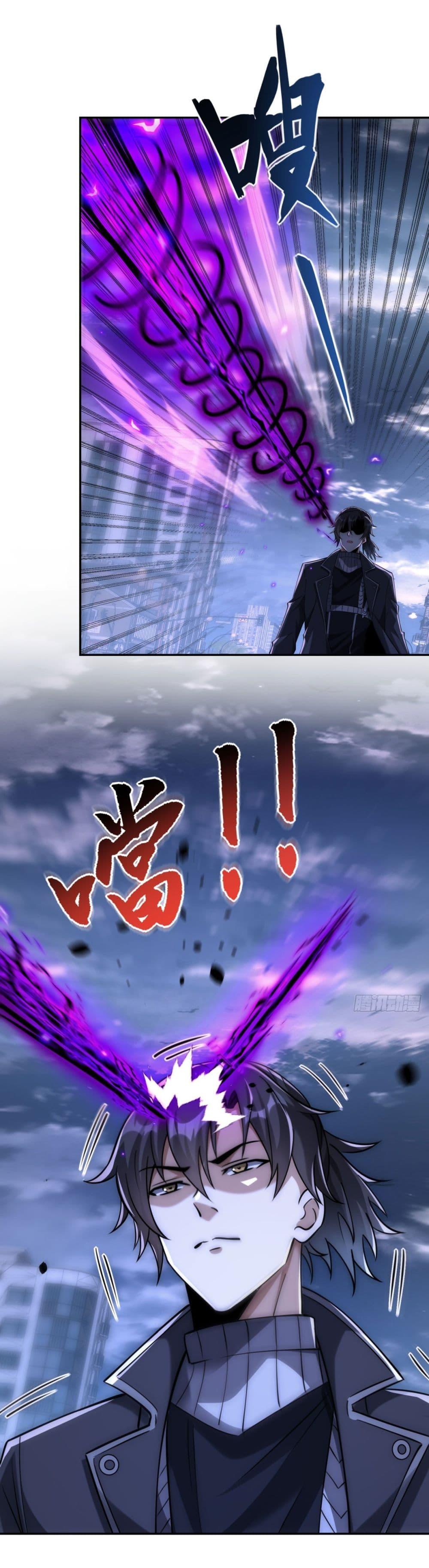 Manga-lc-com อ่านมังงะ อ่านการ์ตูน ออนไลน์ ฟรี After Being Reincarnated, I Will Reach the Top With My Divergent Cheats ตอนที่ 1 2 3 4 5 6 7 8 9 10 11 12 13 14 ฟรี ไม่มีโฆษณา Manga-lc - อ่าน มังงะ อ่าน การ์ตูน ออนไลน์ อ่านมังงะ ฟรี