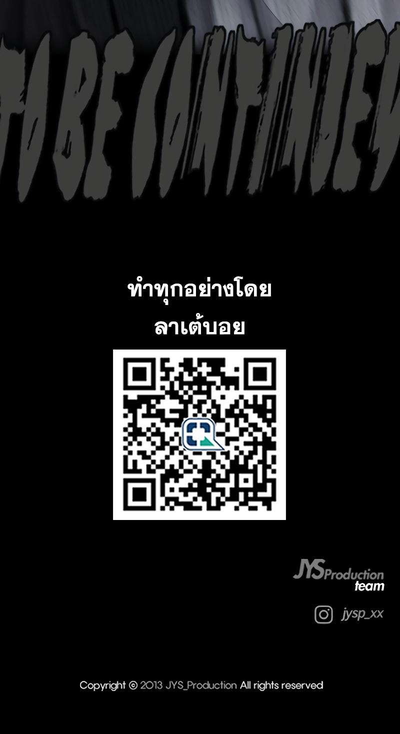 Manga-lc-com อ่านมังงะ อ่านการ์ตูน ออนไลน์ ฟรี Wind Breaker ปั่นสู้ฝัน ตอนที่ 1 2 3 4 5 6 7 8 9 10 11 12 13 14 ฟรี ไม่มีโฆษณา Manga-lc - อ่าน มังงะ อ่าน การ์ตูน ออนไลน์ อ่านมังงะ ฟรี