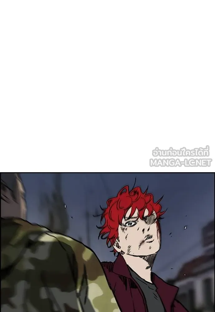 Wind Breaker ตอนที่ 233 รูปที่ 72