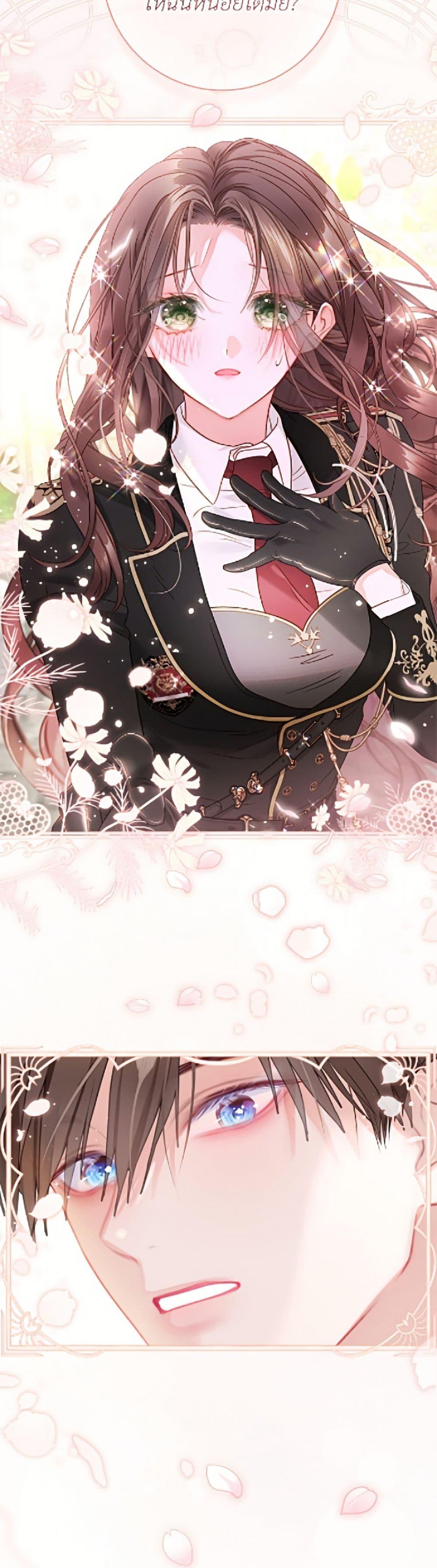 Manga-lc-com อ่านมังงะ อ่านการ์ตูน ออนไลน์ ฟรี The World Without My Sister Who Everyone Loved ตอนที่ 1 2 3 4 5 6 7 8 9 10 11 12 13 14 ฟรี ไม่มีโฆษณา Manga-lc - อ่าน มังงะ อ่าน การ์ตูน ออนไลน์ อ่านมังงะ ฟรี