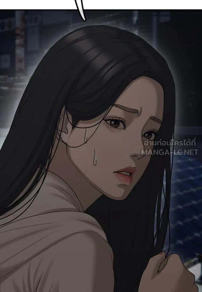 ผู้กล้าฝ่า ตอนที่ 9 รูปที่ 73