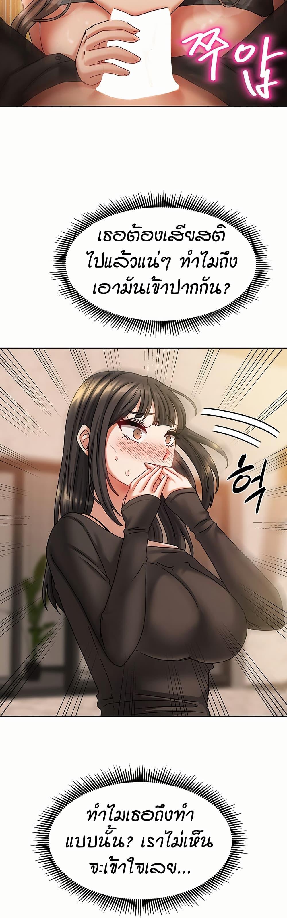 Doujin-Lc- อ่าน โดจิน มังฮวา เกาหลี ญี่ปุ่น จีน แปลไทย Living in Two Houses ตอนที่ 1 2 3 4 5 6 7 8 9 10 11 12 13 14 ฟรี ไม่มีโฆษณา อ่าน โดจิน Manhwa เกาหลี ญี่ปุ่น จีน เรามีครบ คัดมาให้เน้นๆ โดจิน 18+ รับประกันความฟินโดย  Doujin Lc