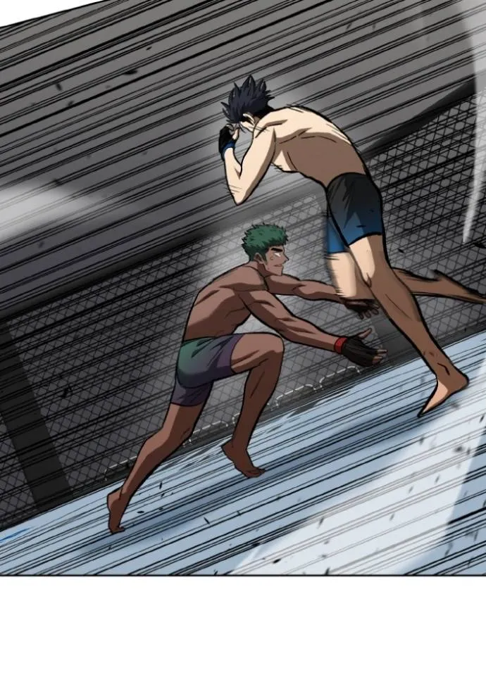 ราชาแห่งอ็อกทากอน ตอนที่ 132 รูปที่ 79