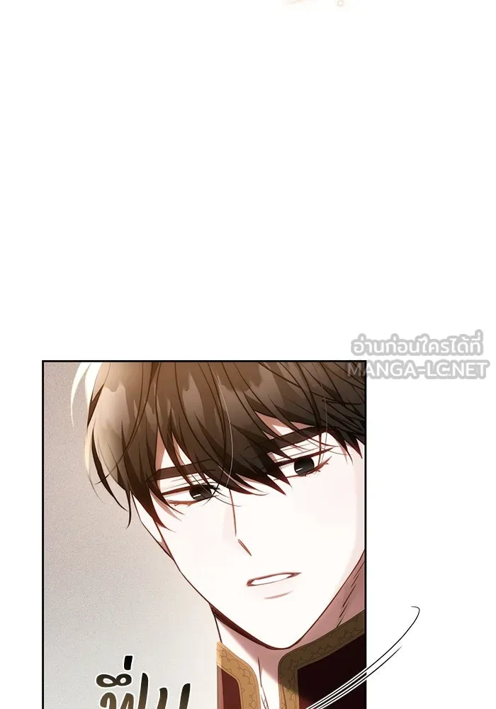 ย้อนเวลาพลิกชะตาทายาท ตอนที่ 60 รูปที่ 33